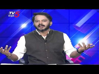 ವಿರೋಧ ಪಕ್ಷಗಳ ನಾಯಕರೇ, ಜನ ಸೇವೆ ಮಾಡೋದು ಬಿಟ್ಟು ಎಲ್ಲಿ ಕಾಣೆಯಾಗಿದ್ದೀರಿ? | Are We Stupid | Tv5 Kannada
