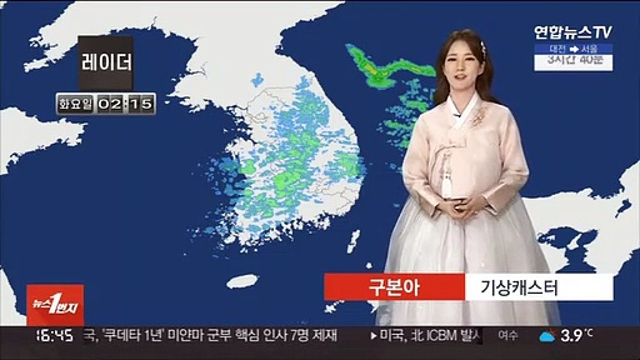 [날씨] 눈 그치고 다시 추위…내일 서울 -9도