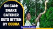 Famous snake catcher, Vava Suresh gets bitten by a cobra; gets hospitalised | OneIndia News