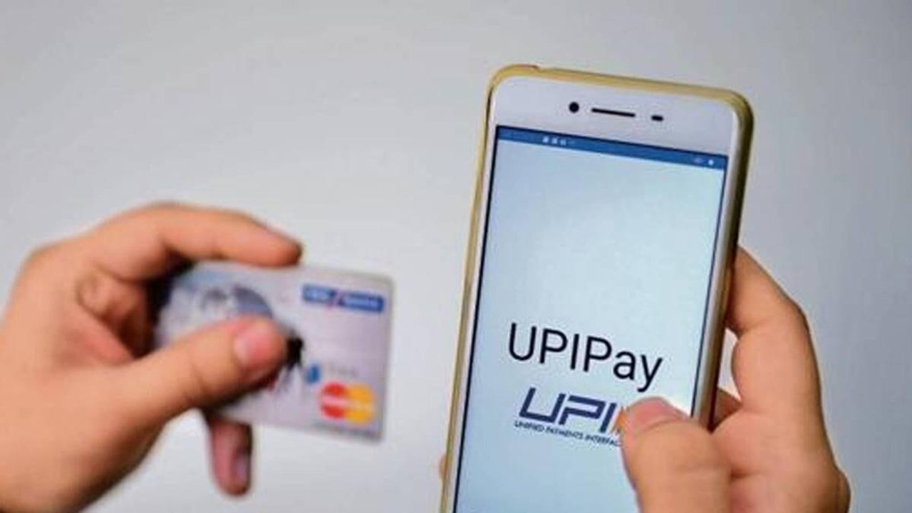 Budget 2022: 75 digital banking units in 75 districts!