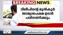 നടിയെ ആക്രമിച്ച കേസിലെ തുടരന്വേഷണം ഒരു മാസത്തിനകം തീർക്കണമെന്ന് വിചാരണക്കോടതി