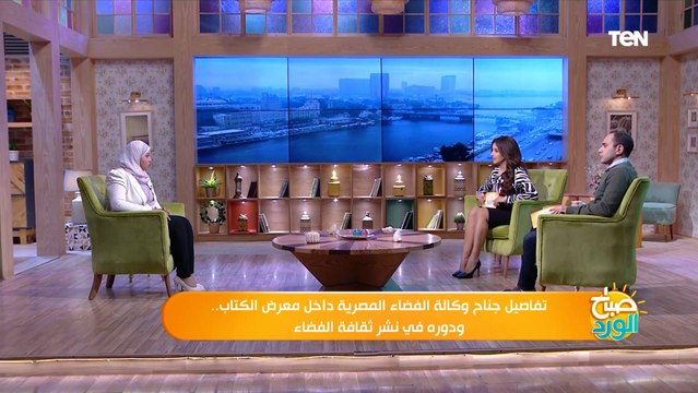 تصميم وتصنيع الأقمار الصناعية.. تعرف على نجاحات وكالة الفضاء المصرية