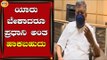 CM ಬದಲಾವಣೆ ಚರ್ಚೆಯಿಂದ ಆಡಳಿತಕ್ಕೆ ತೊಂದ್ರೆಯಾಗ್ತಿದೆ | Jagadish Shettar | Hubli | TV5 Kannada