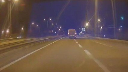 İstanbul üzerinde görülen göktaşı, kameraya yansıdı
