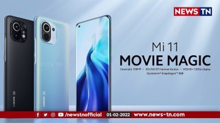 Vivo is set to launch their T series this February
