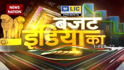 Budget 2022: MSP गारंटी कानून बनने के बाद ही किसानों को होगा फायदा, देखें राकेश टिकैत Exclusive