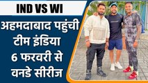 IND Vs WI: India squad arrives in Ahmedabad, 3-day quarantine ahead of the Series | वनइंडिया हिंदी