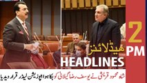 ARY News Headlines | 2 PM | 1st February 2022