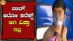 ಸಾರ್!​ ಆಟೋ ಕರೆಕ್ಟ್​ ಆಗಿ ಓಡ್ತಾ ಇಲ್ಲ | Public Opinion | Hubli | TV5 Kannada