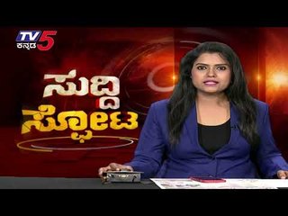 ಎರಡು ದಿನ ಬೆಂಗಳೂರು ಸೇರಿದಂತೆ ಇಡೀ ಕರುನಾಡು  ಕಂಪ್ಲೀಟ್ ಲಾಕ್ | Bengaluru | Lockdown | Tv5 Kannada