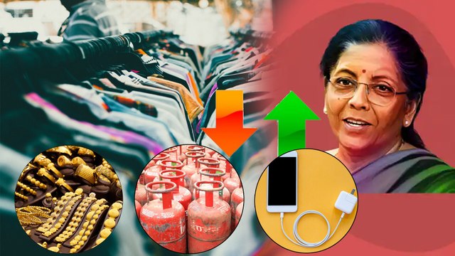 ಈ ಬಾರಿಯ Budgetನಲ್ಲಿ ಯಾವುದು ಅಗ್ಗ ಯಾವುದು ದುಬಾರಿ | Oneindia Kannada