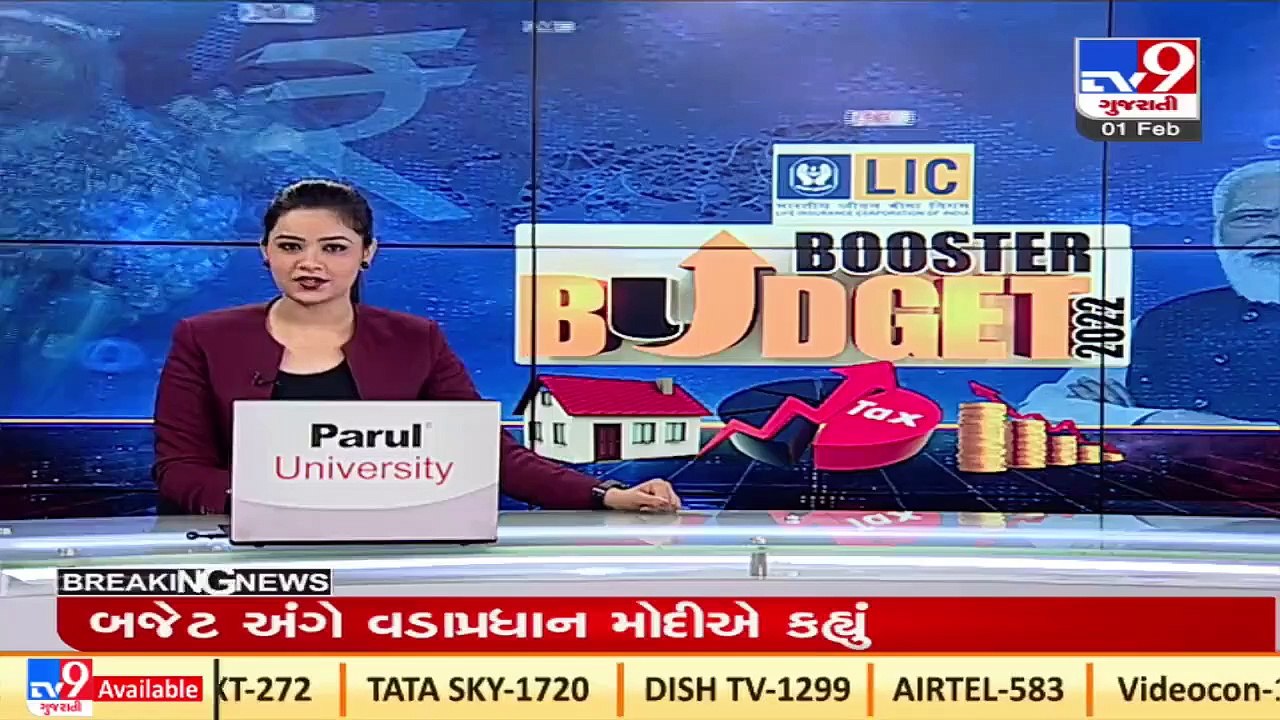 Traders give thumbs up to budget as Sensex gains 850 points_ TV9News
