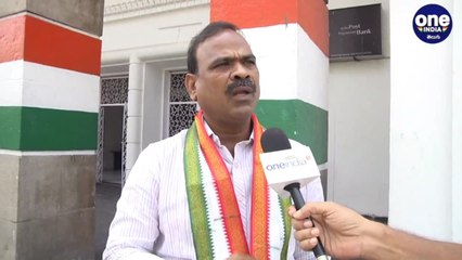 Telangana Govt విద్యుత్ ఛార్జీను పెంపుకై  రంగం సిద్దం చేస్తోంది -  Ayodhya Reddy | Oneindia Telugu