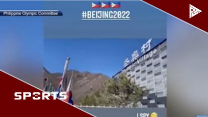 Download Video: Pinoy delegation sa Winter Olympics, nakarating na sa China #PTVSports