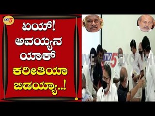 MLC H Vishwanath vs Former Minister Sa.Ra Mahesh | Mysuru | TV5 Kannada