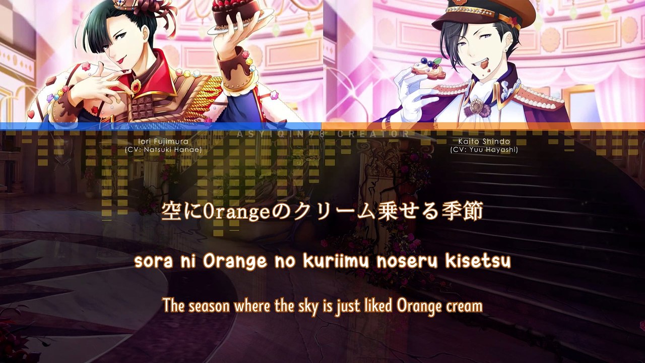 Sekai wa koi to Sweets&kiss / 世界は恋とSweets&kiss - Iori Fujimura & Kaito Shindo (lyrics)