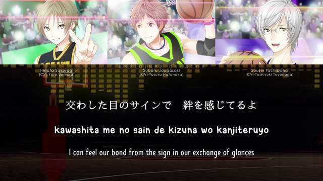 SKY BEATER - Subaru Jougasaki, Sousei Tachibana & Hinata Sakuragi (lyrics)