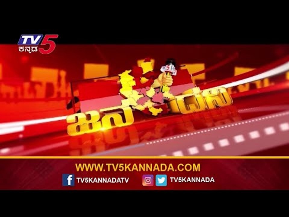 LIVE : Janadani | ಜನದನಿ | Karnataka Lock Down | TV5 Kannada