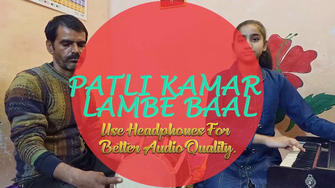 Patli Kamar Lambe  Baal | Covered By Sneha And Virendra Kumar