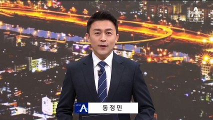 검사 건수 절반 수준인데 역대 최다…“설 뒤엔 5만 명”