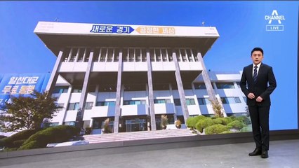 [단독]김혜경이 탄 차 앞으로 지나갔다고…“충성심 부족” 질타