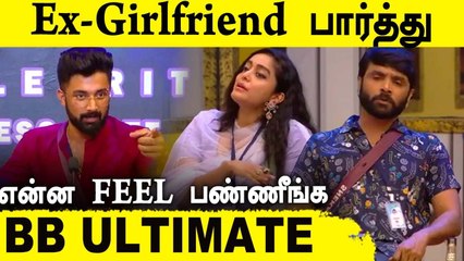 Bigg Boss ultimate Day 2: காதல் கதையை Bigg Bossல் சொல்லிய Niroop abhirami | Abhi Niroop Love Story