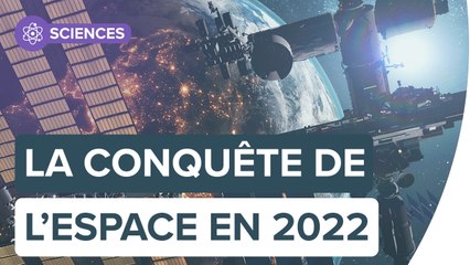 Les événements astronomiques et spatiaux à ne pas rater en 2022 | Futura