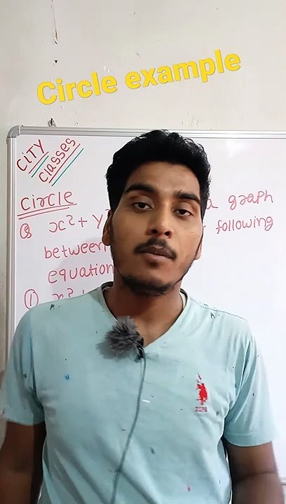 Circle example | circle example in Hindi | circle example mathematical tool #cityclasses