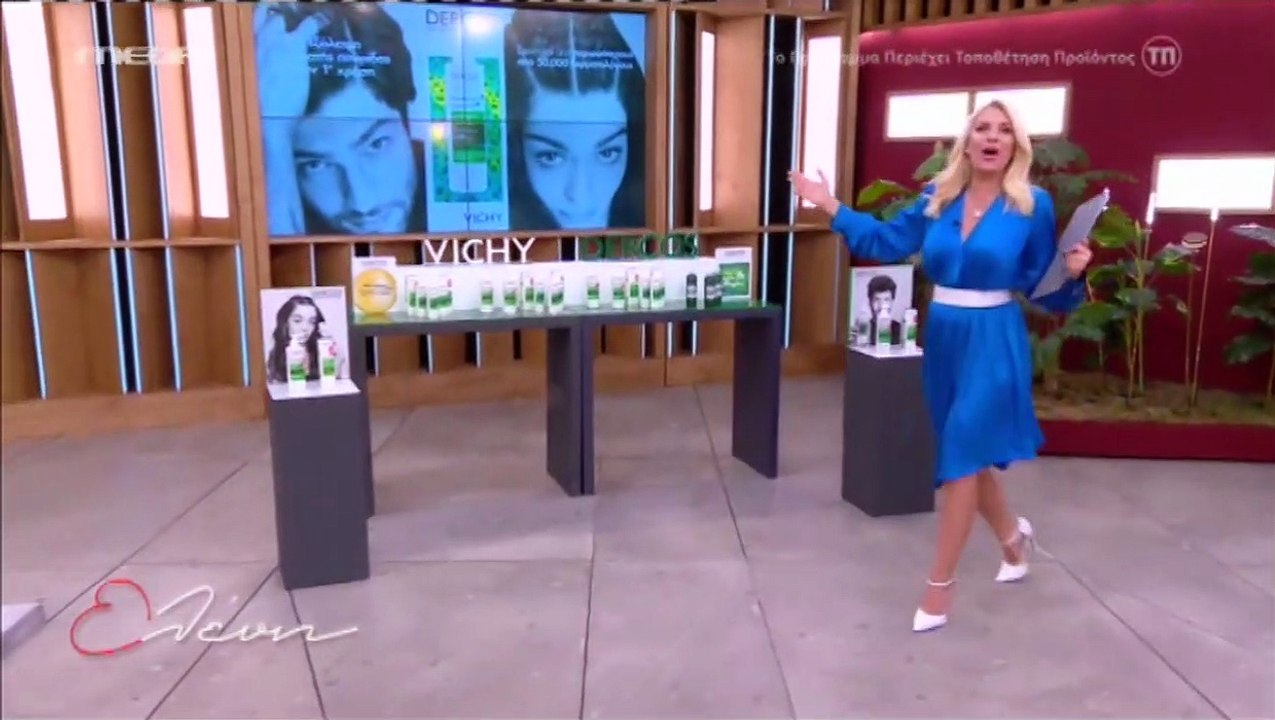 Ελένη Μενεγάκη: Τα γενέθλια της μαμάς της και οι ευχές - Η μεγάλη διαφορά της με τη Ζέτα Μισόκαλου