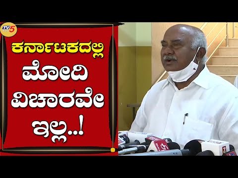 ರಾಜ್ಯದ ಜನರಿಗೆ ಯಡಿಯೂರಪ್ಪ ಬಗ್ಗೆ ಅಪಾರ ಗೌರವವಿದೆ | H Vishwanath | Bengaluru | Tv5 Kannada