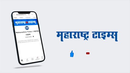 महिन्याभराच्या रिचार्जची वैधता २८ नाही तर ३० दिवसांचीच, मनसेच्या प्रयत्नांना यश