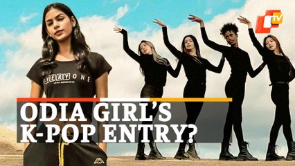 Odia Girl Shreya Lenka On Her Path To Join The League Of K-Pop Stars!