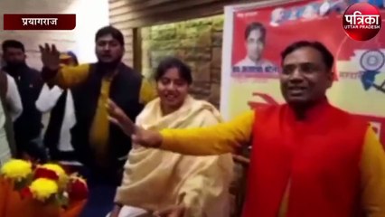 Video herunterladen: डिप्टी सीएम केशव प्रसाद मौर्य की बढ़ सकती है मुश्किलें, कृष्णा पटेल लड़ सकती हैं चुनाव