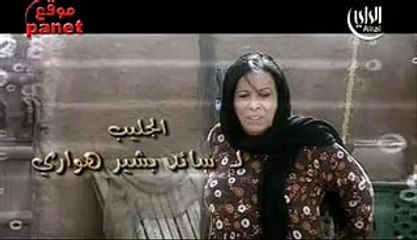 مسلسل الجليب الحلقة 5