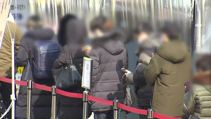 오후 6시까지 11,675명 신규 확진...어제보다 130명↑ / YTN