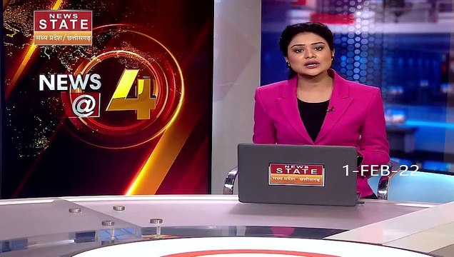 Madhya Pradesh News : Madhya Pradesh में मंत्री के भतीजे की गुंडागर्दी का वीडियो वायरल | Video Viral |