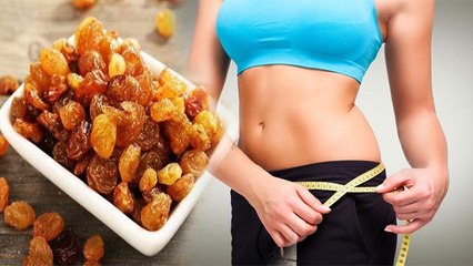 Download Video: Weight Loss में भीगे मुनक्का खाने के जबरदस्त फायदे, जाने खाने का सही तरीका | Boldsky