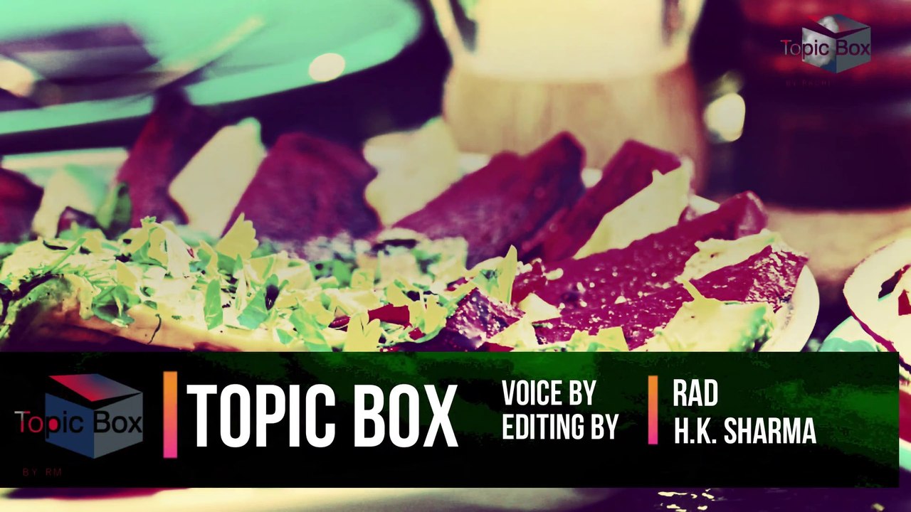 प्रेग्नेंसी में खूब खाएं चुकंदर Benefits of Eating Beetroot in