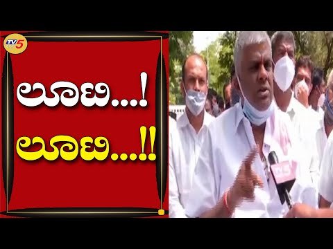 ಪೆಟ್ರೋಲ್​, ಡೀಸೆಲ್​ ಬೆಲೆ ಏರಿಕೆ ವಿರುದ್ಧ ಜೆಡಿಎಸ್​ ಪ್ರತಿಭಟನೆ | Hassan | TV5 Kannada
