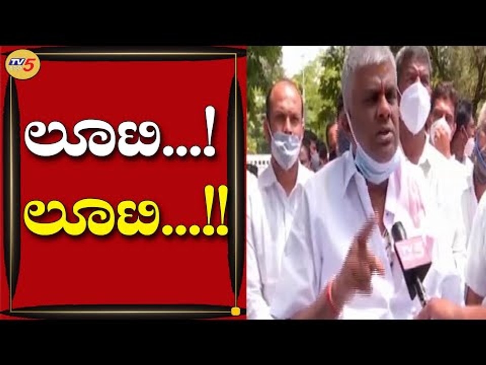 ಪೆಟ್ರೋಲ್​, ಡೀಸೆಲ್​ ಬೆಲೆ ಏರಿಕೆ ವಿರುದ್ಧ ಜೆಡಿಎಸ್​ ಪ್ರತಿಭಟನೆ | Hassan | TV5 Kannada