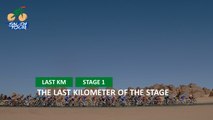 Saudi Tour 2022 - Étape 1 / Stage 1 - Last Kilometer
