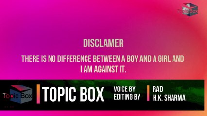 How to get baby boy in Hindi | लड़का पैदा करने के लिए क्या करें | How to Conceive Baby Boy | Topic Box