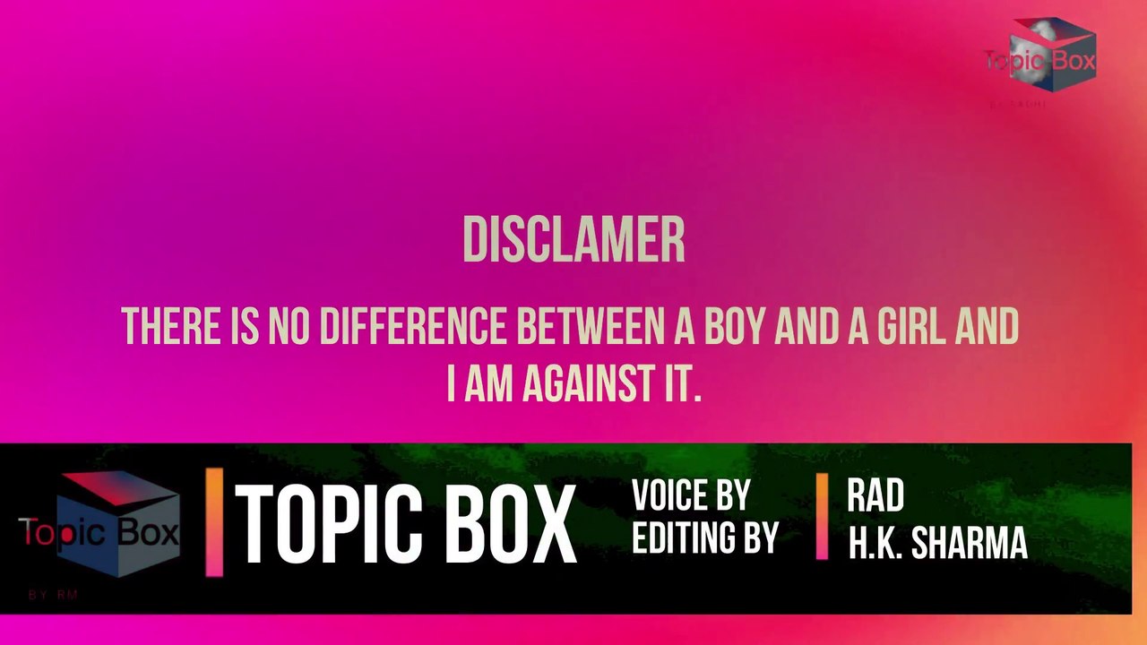 How to get baby boy in Hindi | लड़का पैदा करने के लिए क्या करें | How to Conceive Baby Boy | Topic Box