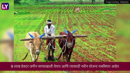 Budget 2022: Digitalization वर देण्यात आला जास्त भर, भारताची स्वतःची डिजिटल करेन्सी येणार