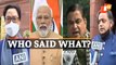 Union Budget 2022: PM Modi, Nitin Gadkari, Shashi Tharoor, Kiren Rijiju - Who Said What?