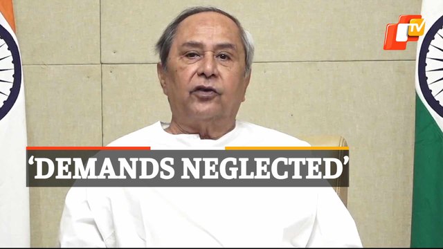 Odisha CM Naveen Patnaik On Union Budget 2022