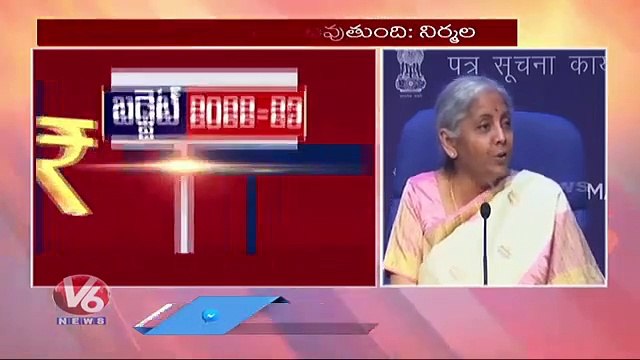 I Didn't Burden People by Raising Taxes : Union Finance Minister Nirmala Sitharaman | V6 News