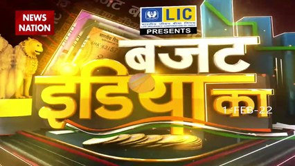 Budget 2022: How digital currency is different from common currency, K