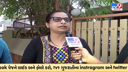 બજેટ 2022 _ રસોડાના બજેટમાં ખાસ ફેરફાર નહી, પરંતુ ઘરેણાના ભાવ ઘટવાથી ગૃહિણીઓ રાજી _ Tv9news