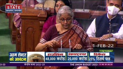 22 Ka Mahasamar : 22 के रण में मोदी के मास्टरस्ट्रोक से मिलेंगे मत? | UP Election 2022 |